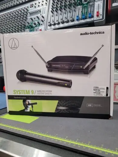 Audio-Technica - ATW902A